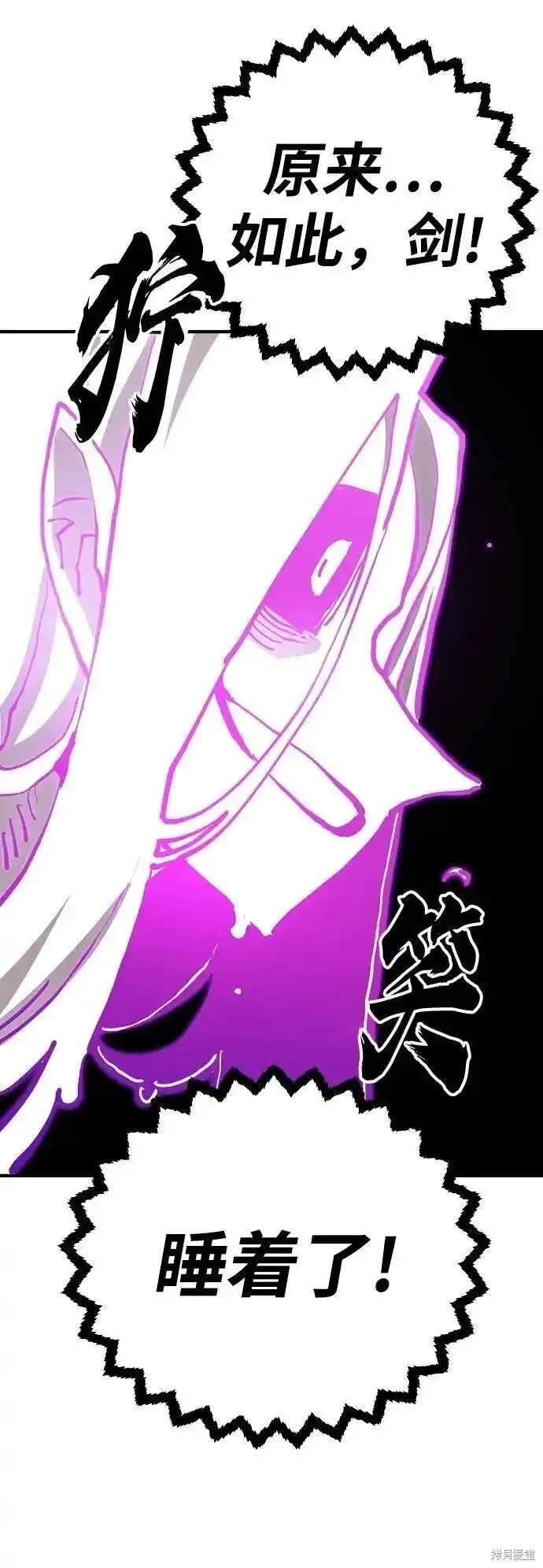 第188话