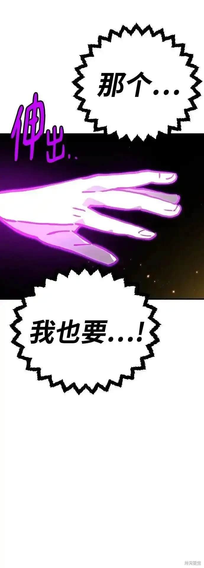 第188话