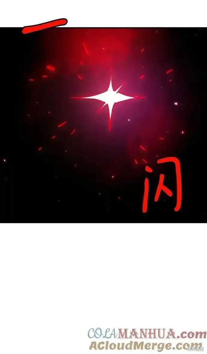 第188话