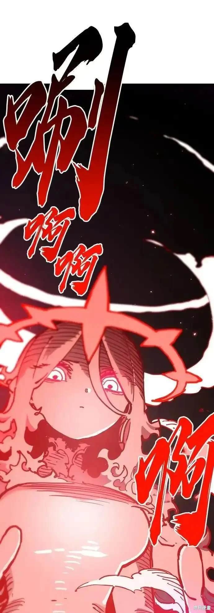 第188话