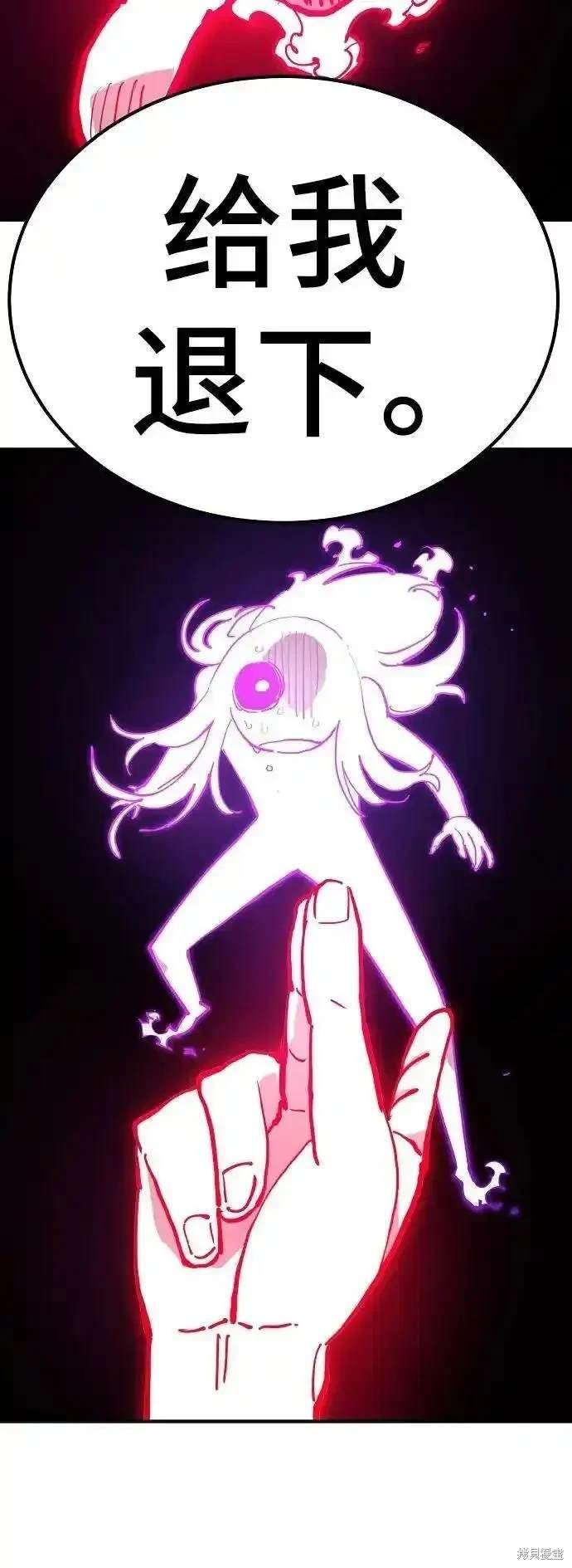 第188话