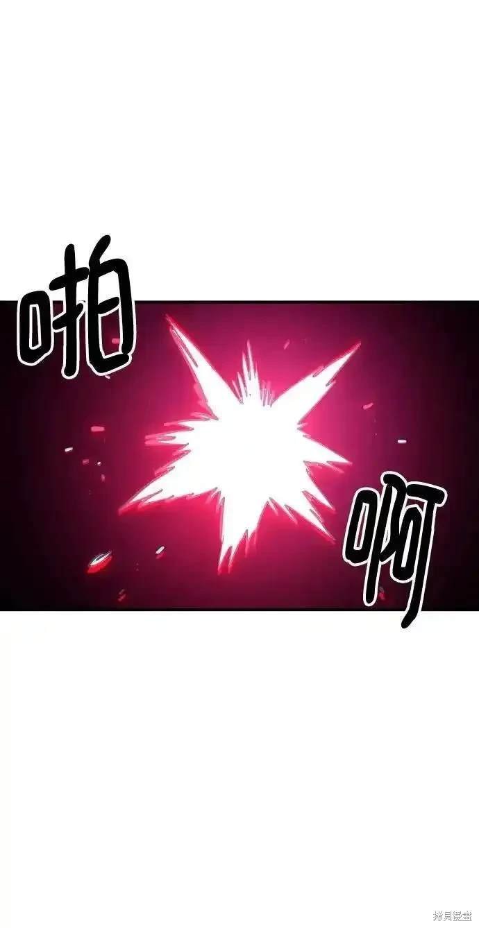 第188话