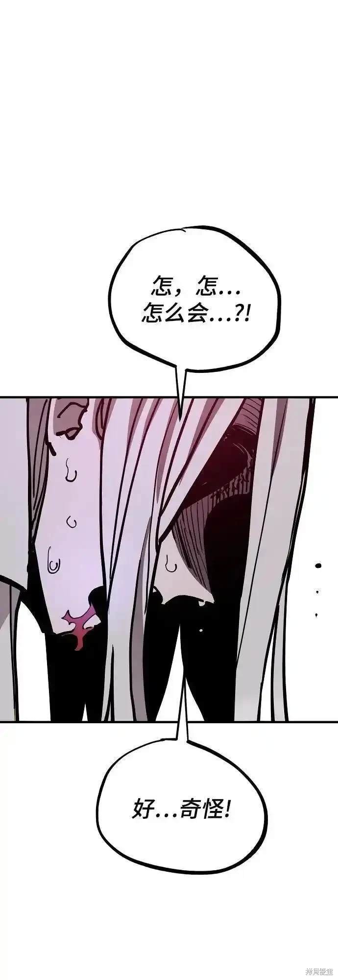 第188话