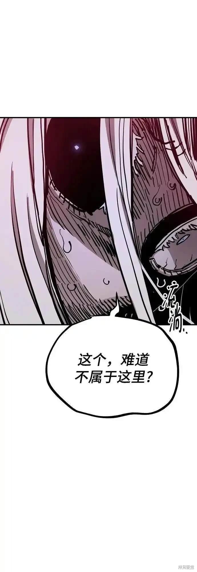 第188话