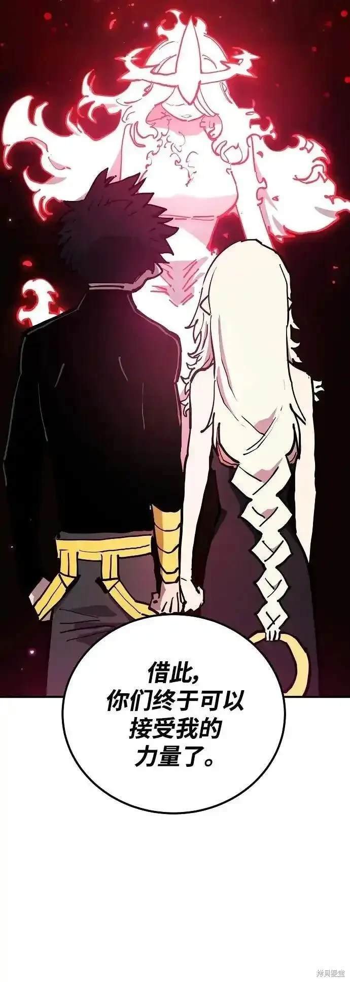 第188话