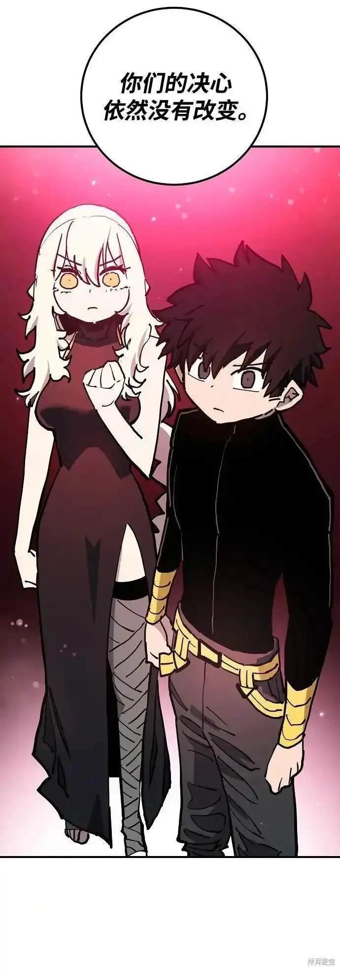 第188话