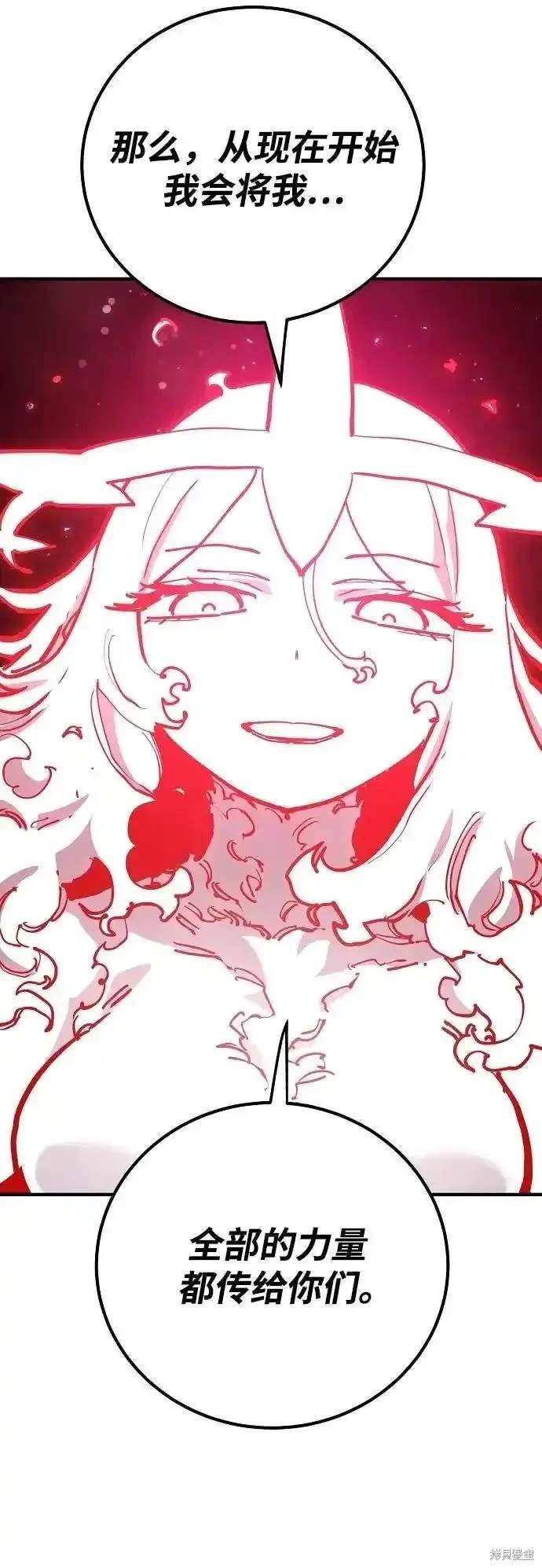 第188话