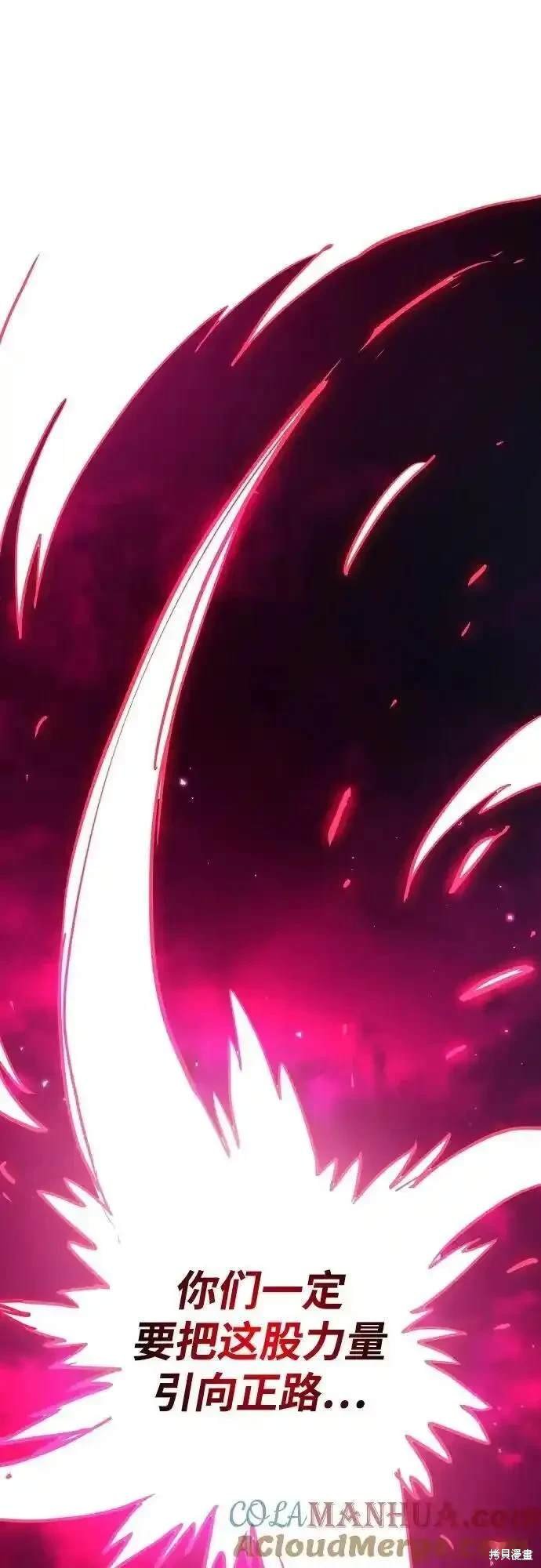 第188话