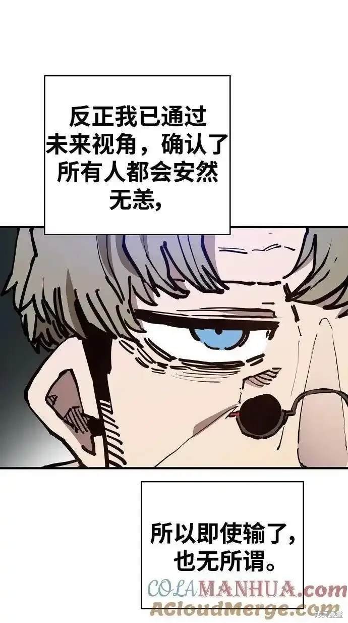 第188话