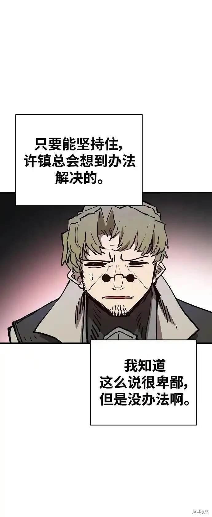 第188话