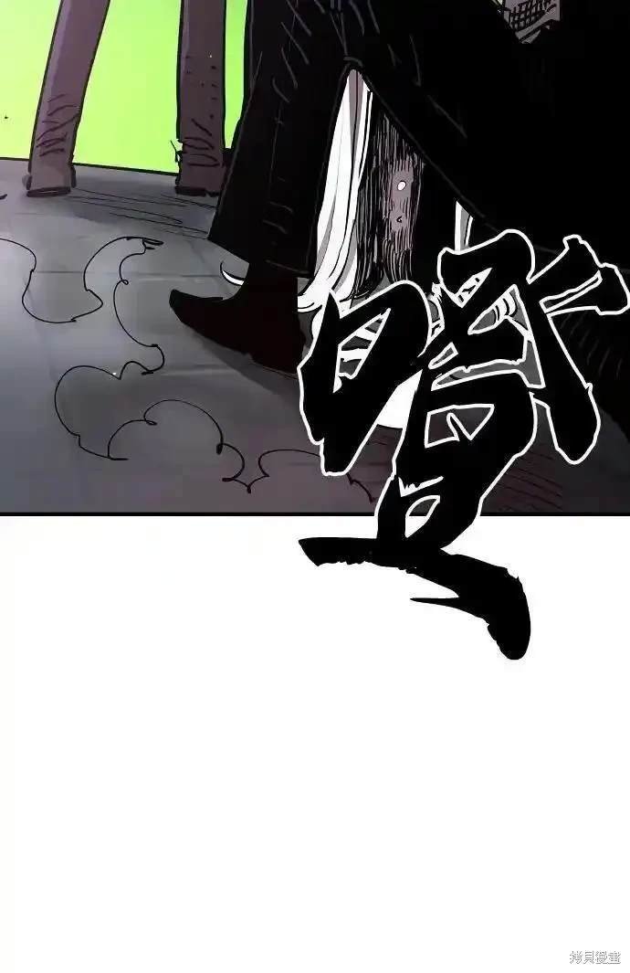 第188话