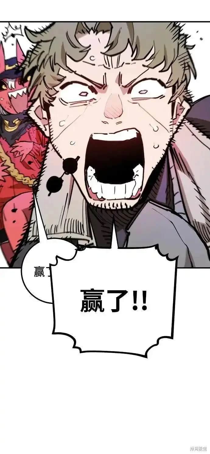 第188话