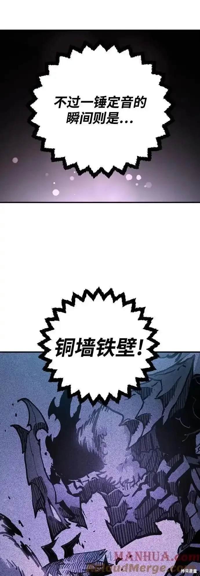 第188话