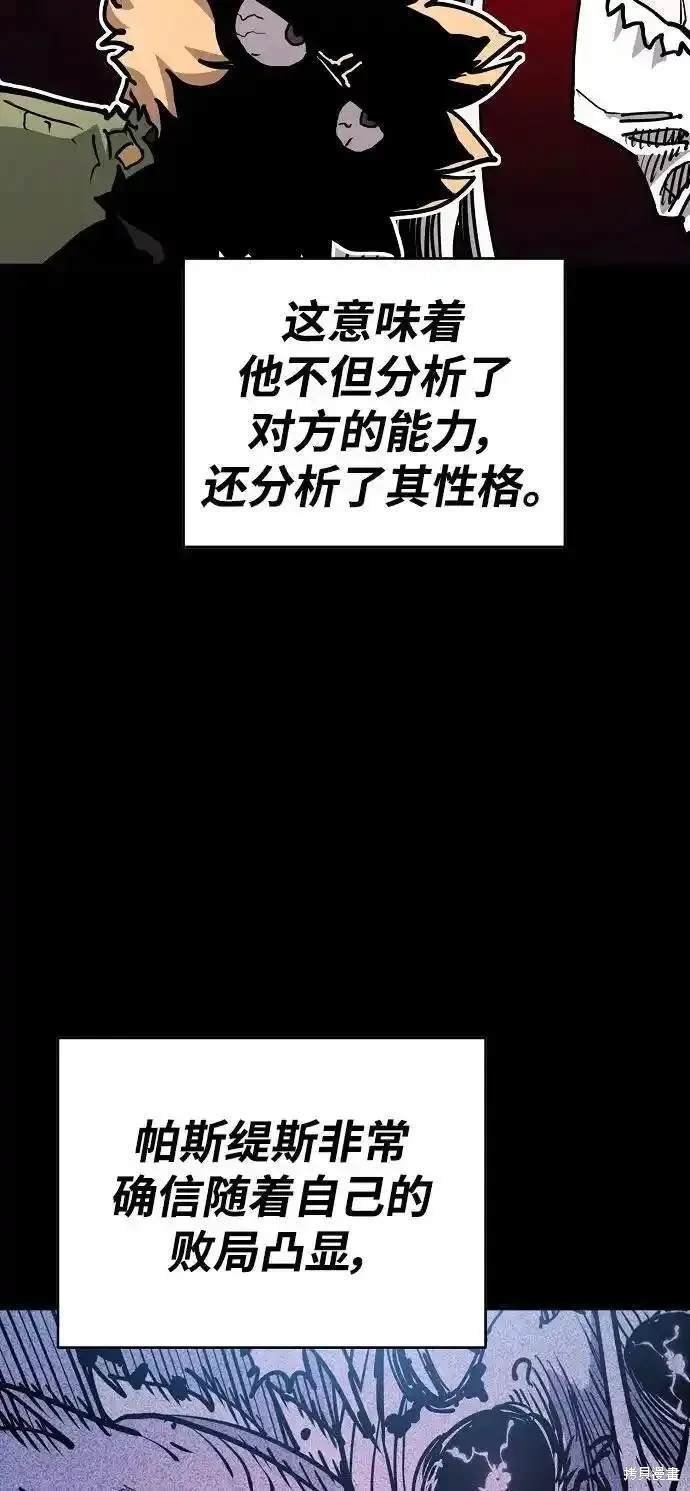 第188话