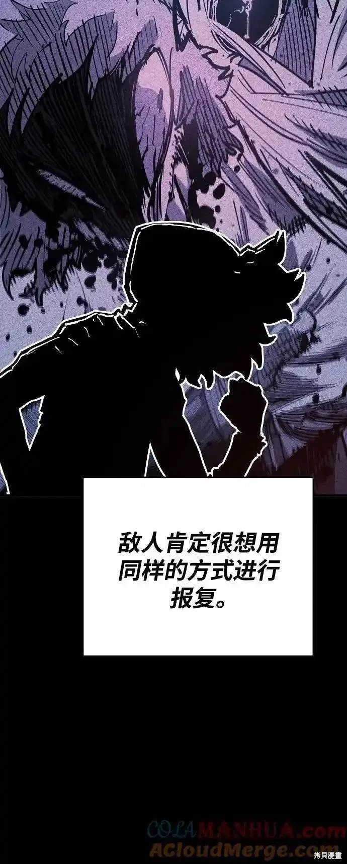 第188话