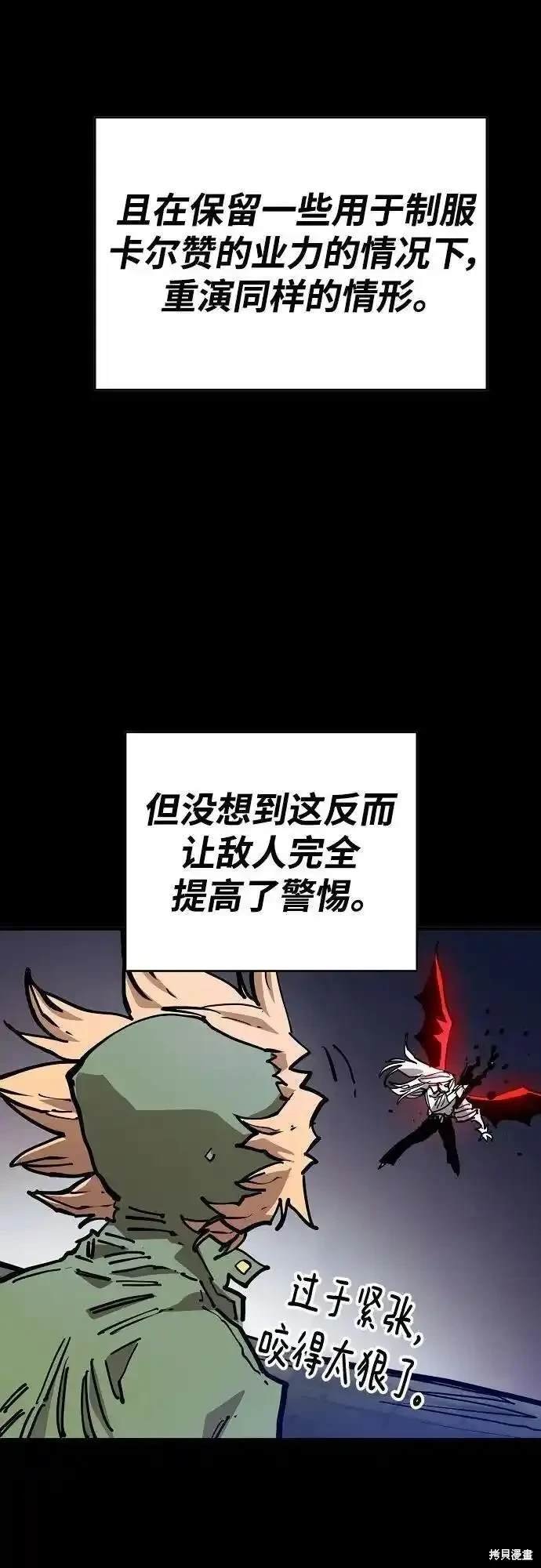 第188话
