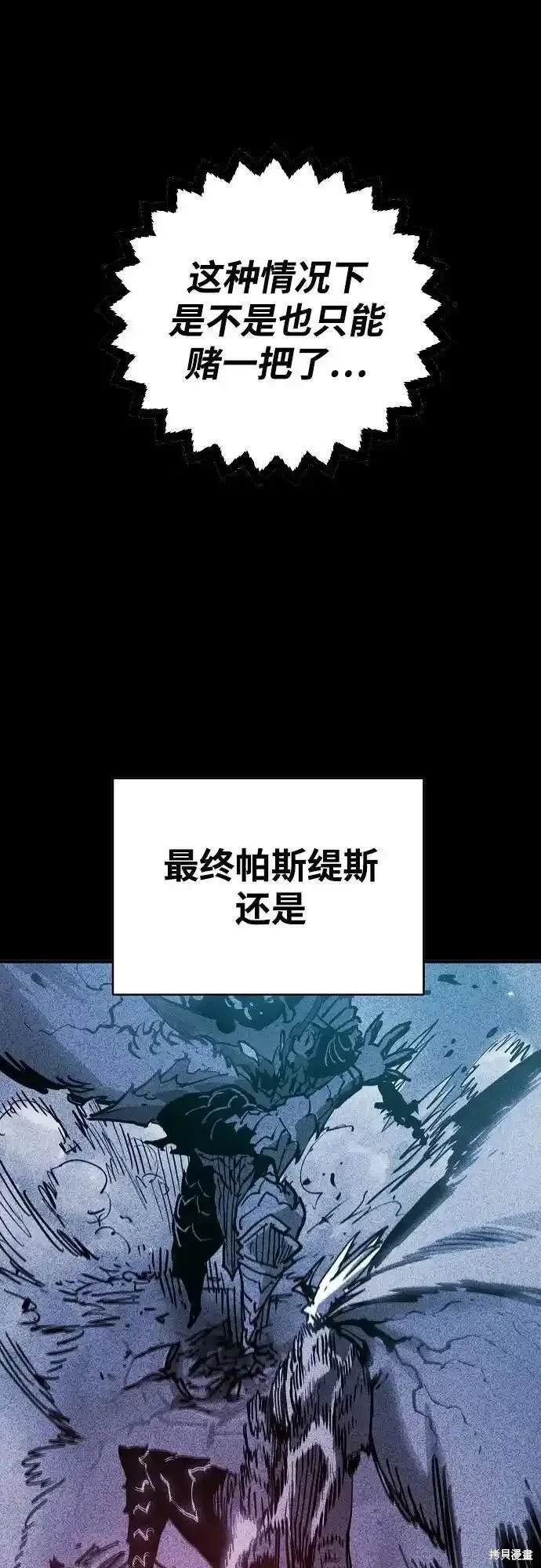 第188话
