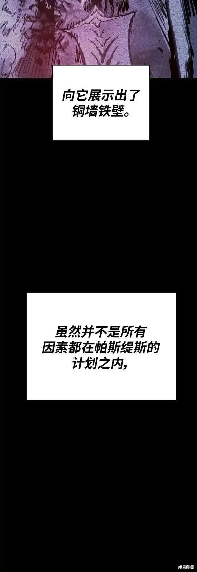 第188话