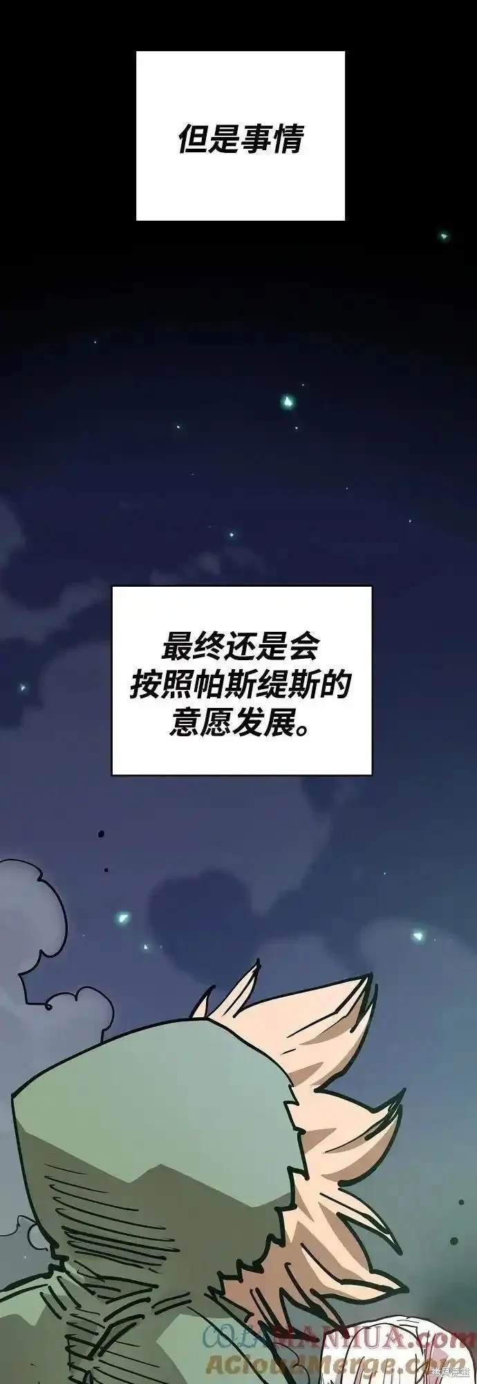 第188话