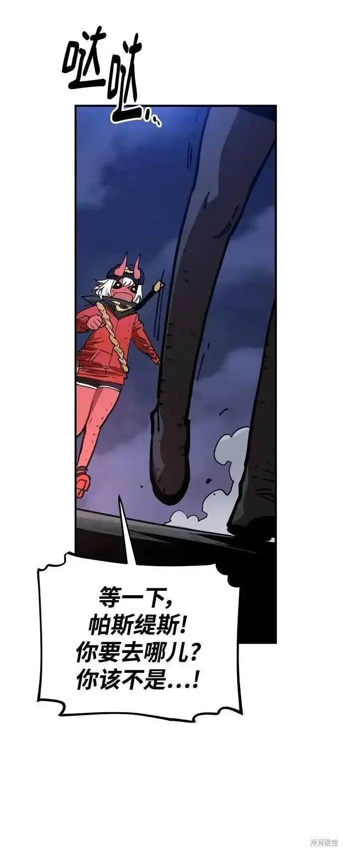 第188话