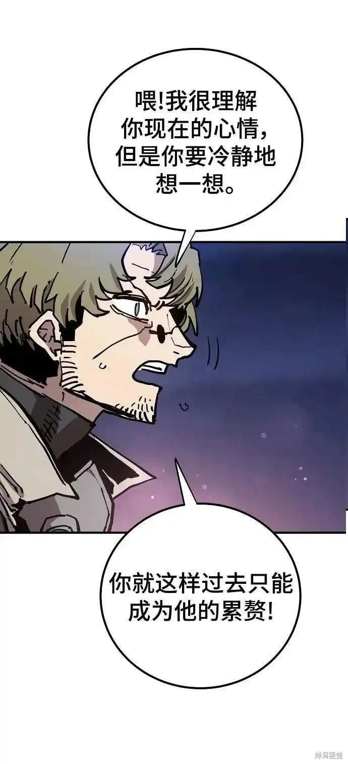 第188话