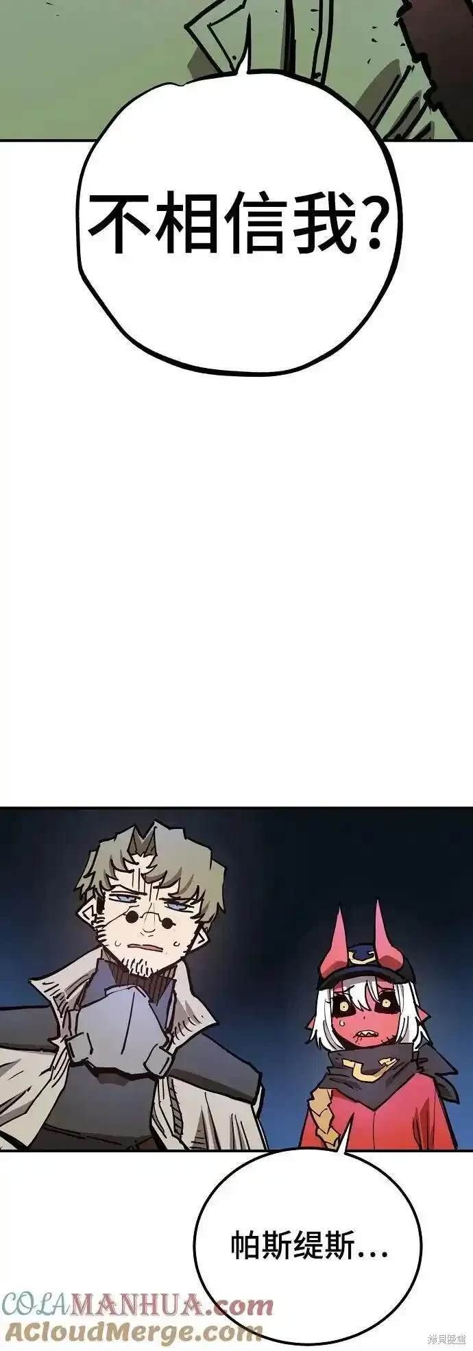 第188话