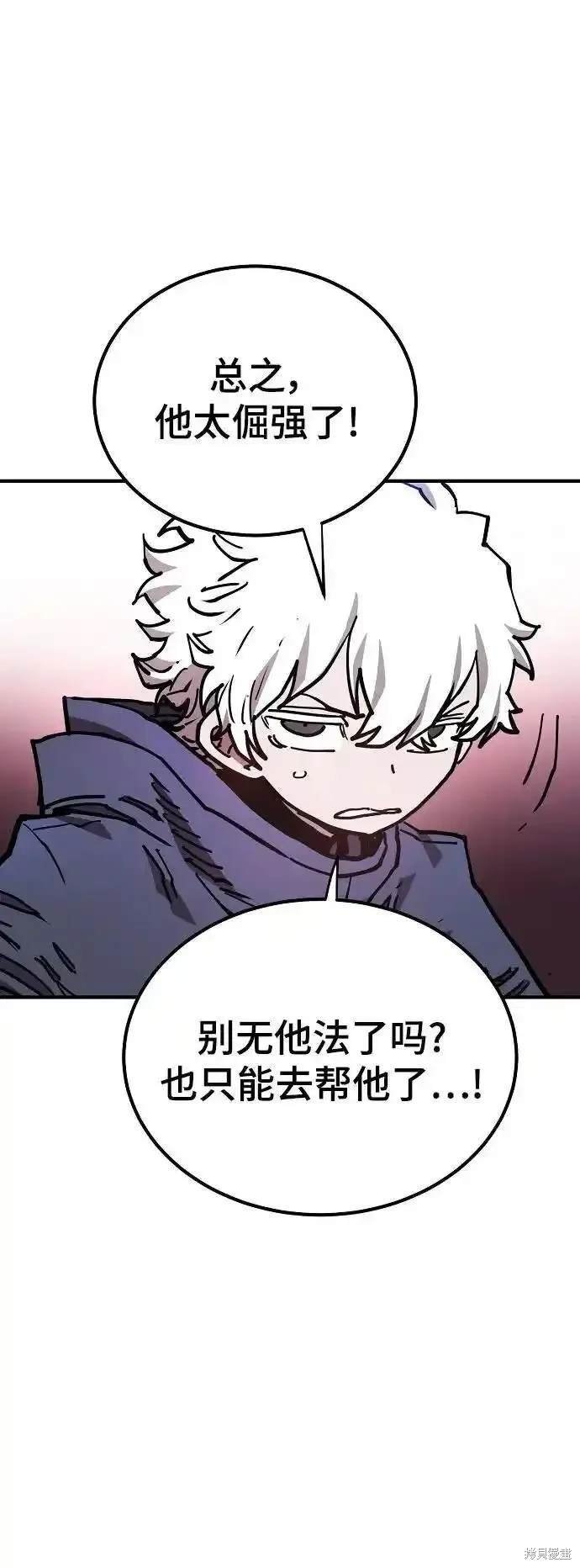 第188话
