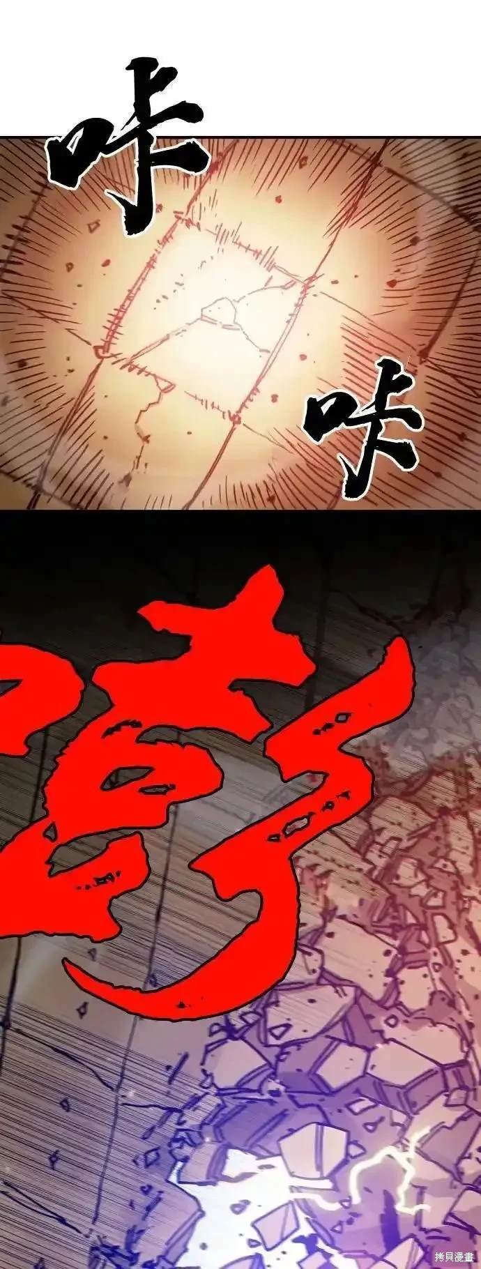 第188话