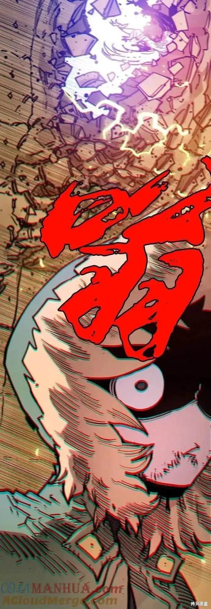 第188话