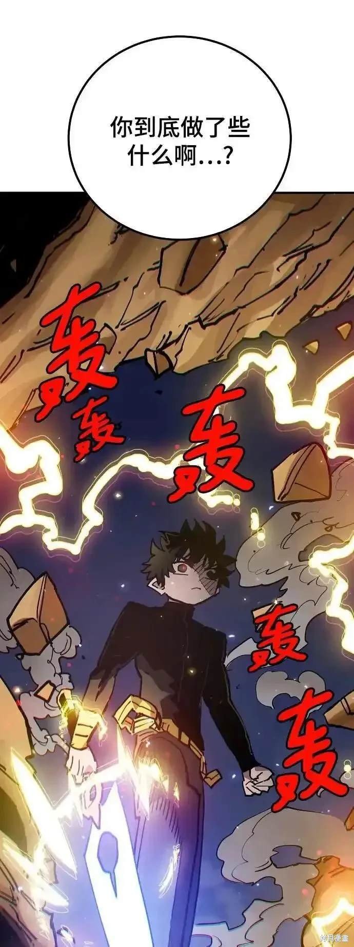 第188话