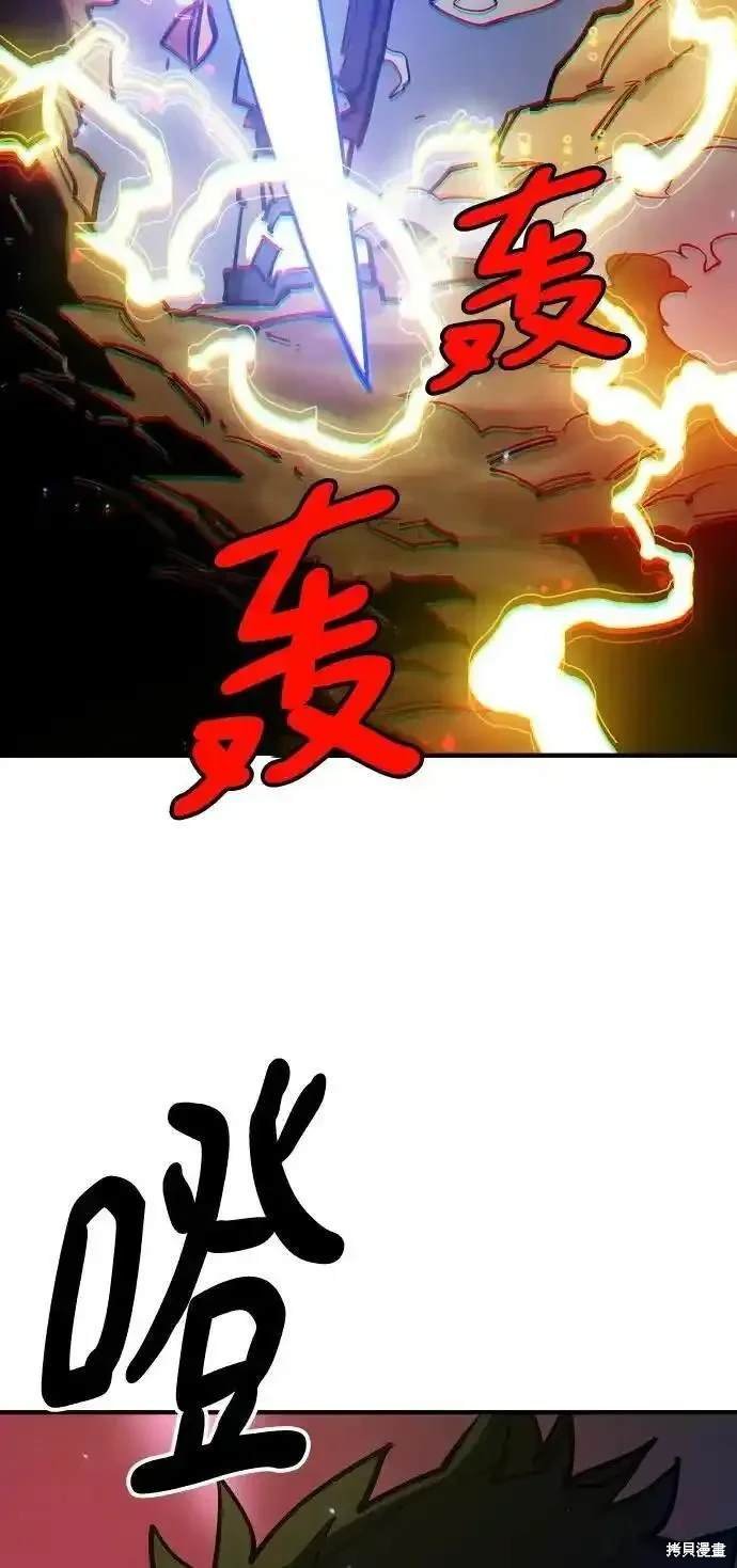 第188话
