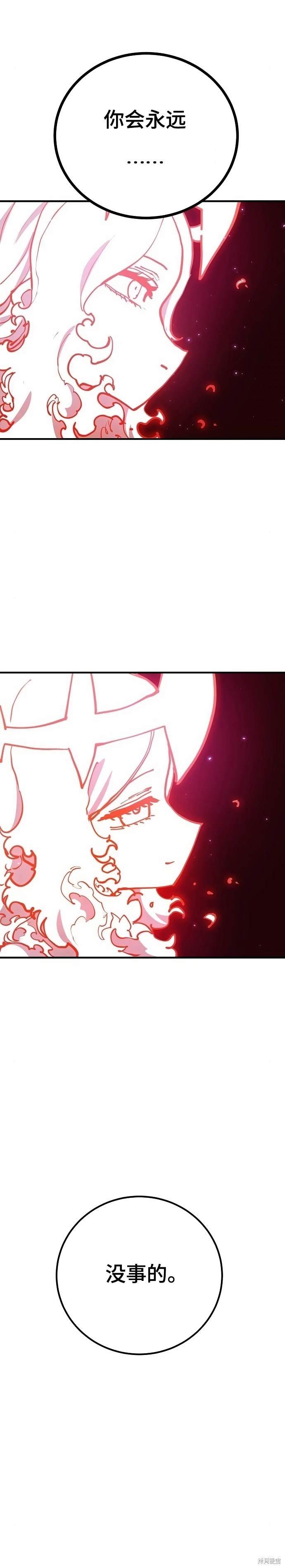 第189话