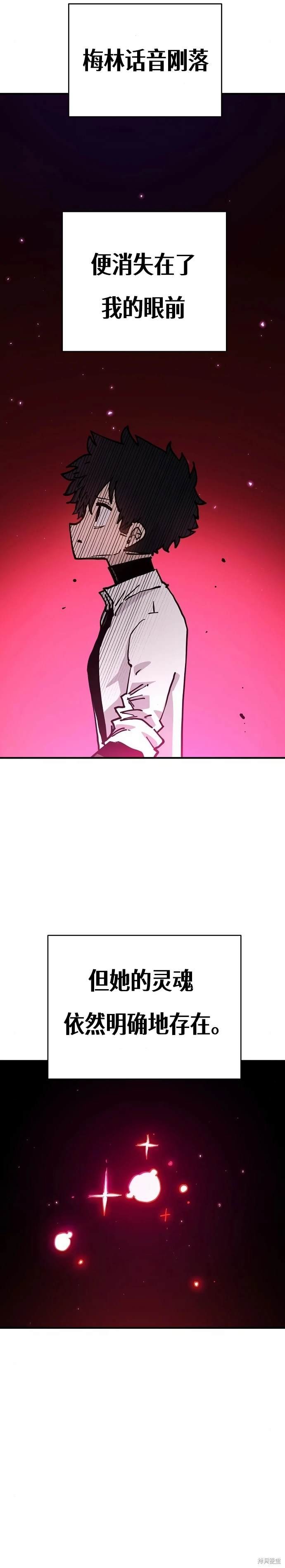 第189话