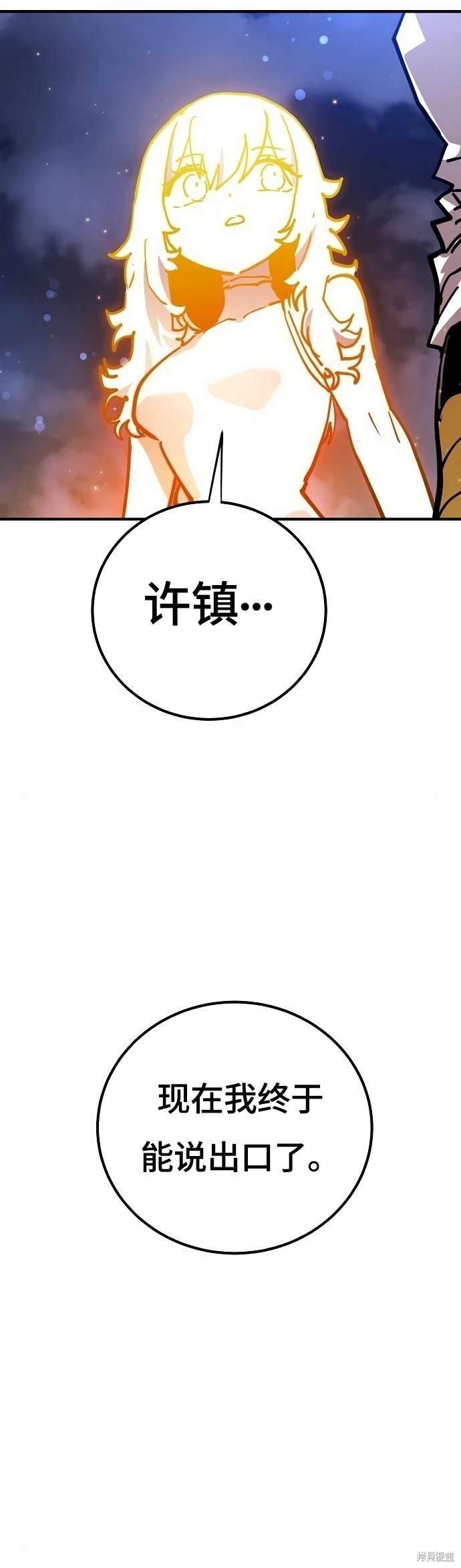 第189话