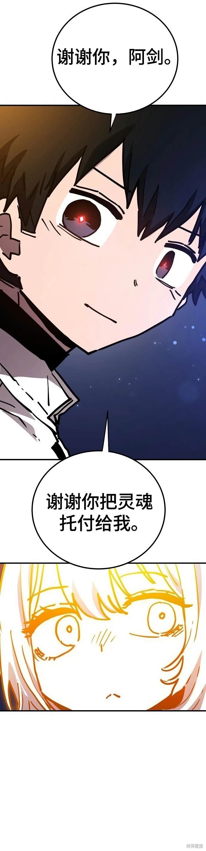 第189话