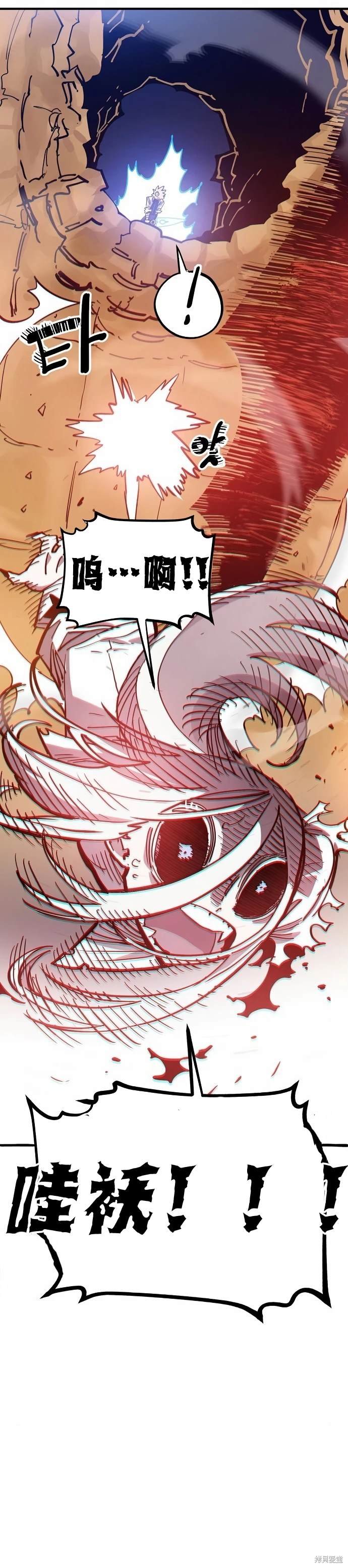 第189话