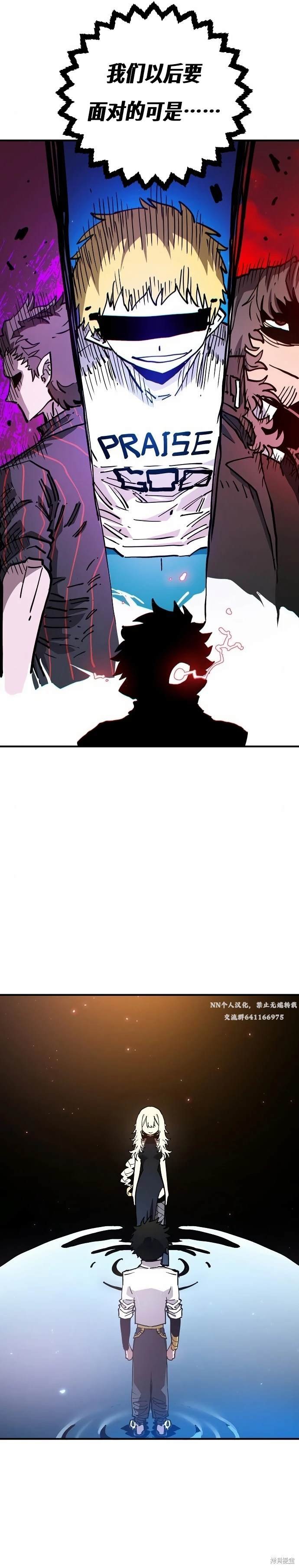第189话