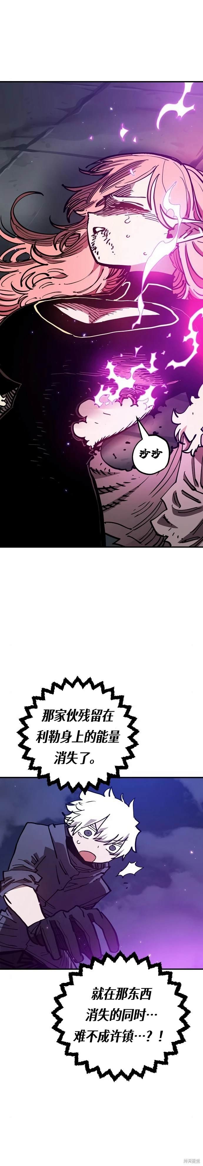 第189话