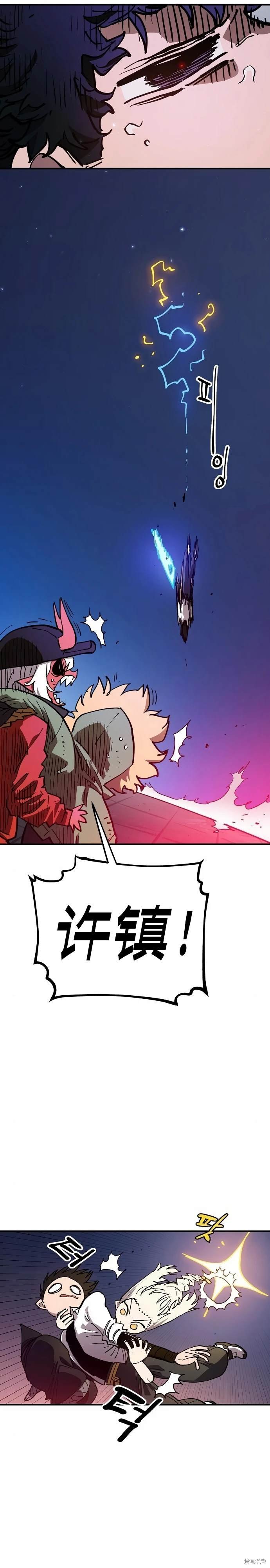 第189话