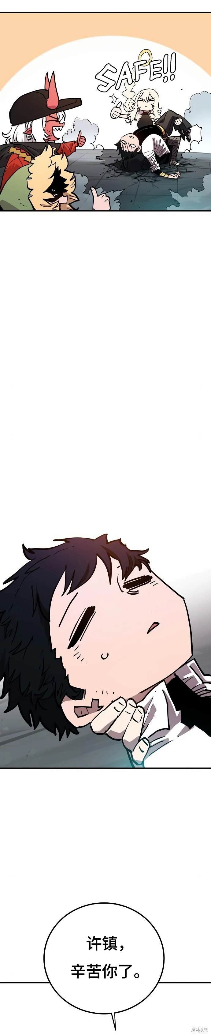 第189话