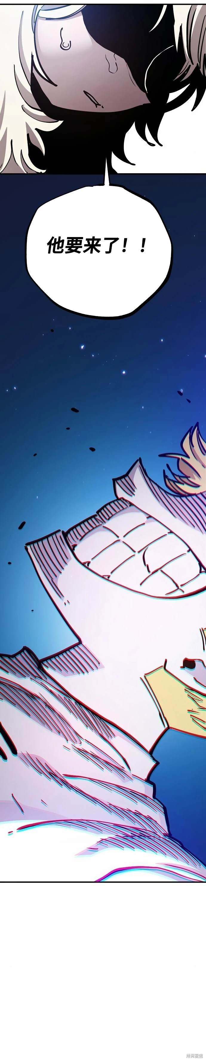 第189话