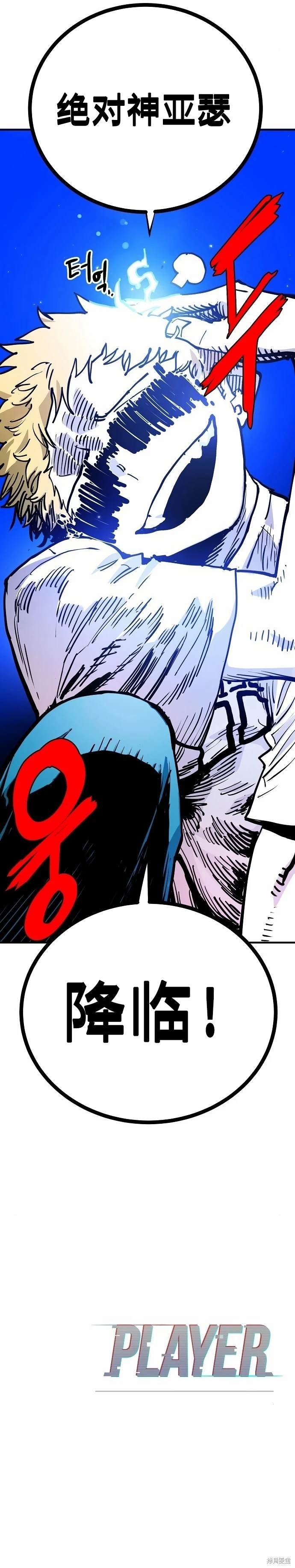第189话