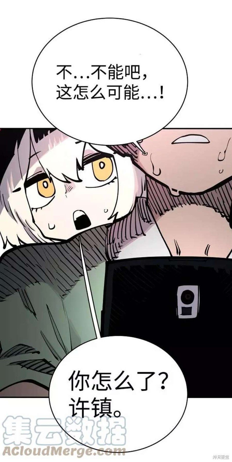 第19话