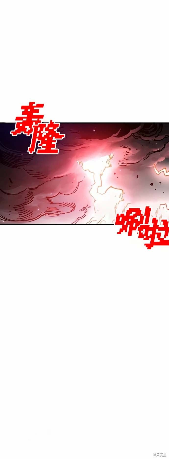 第190话