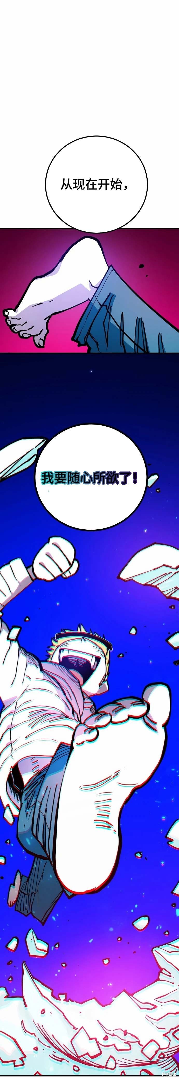 第190话