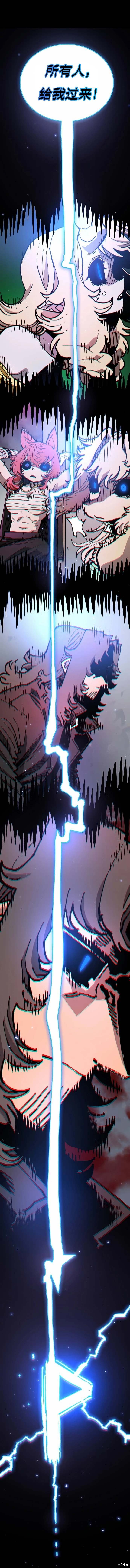 第190话
