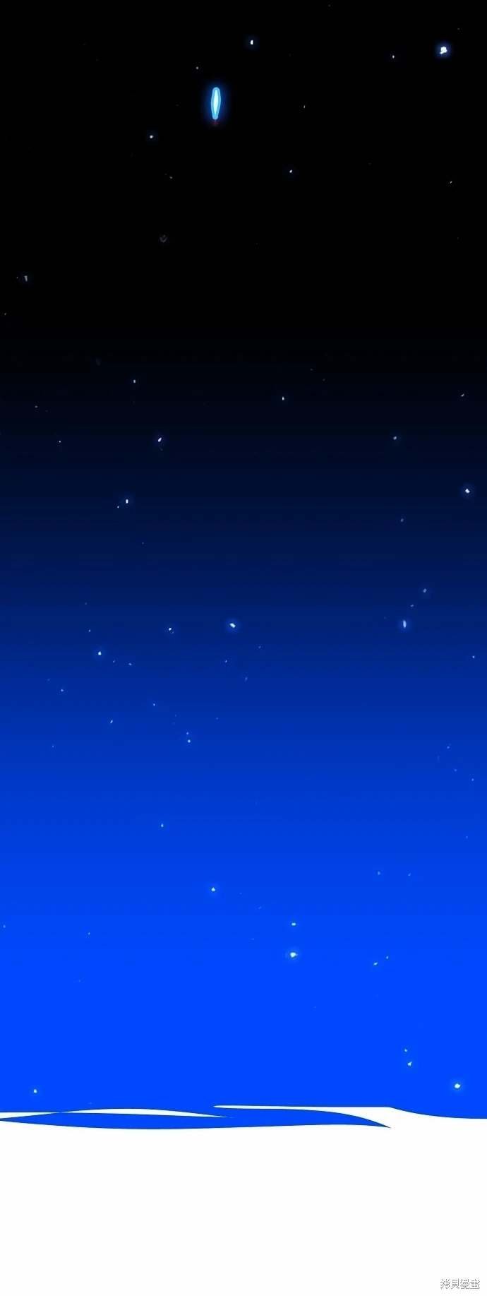 第190话