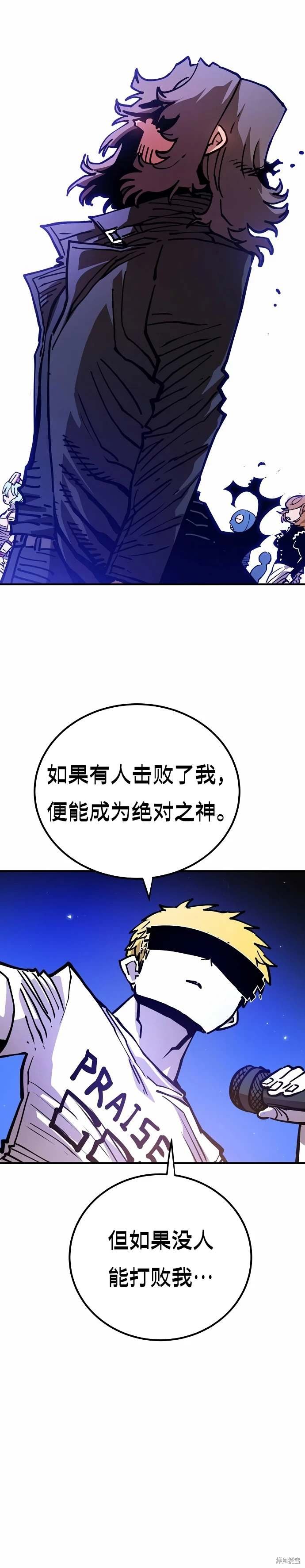 第190话