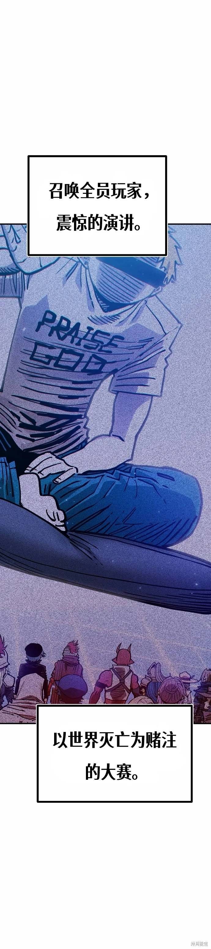第191话