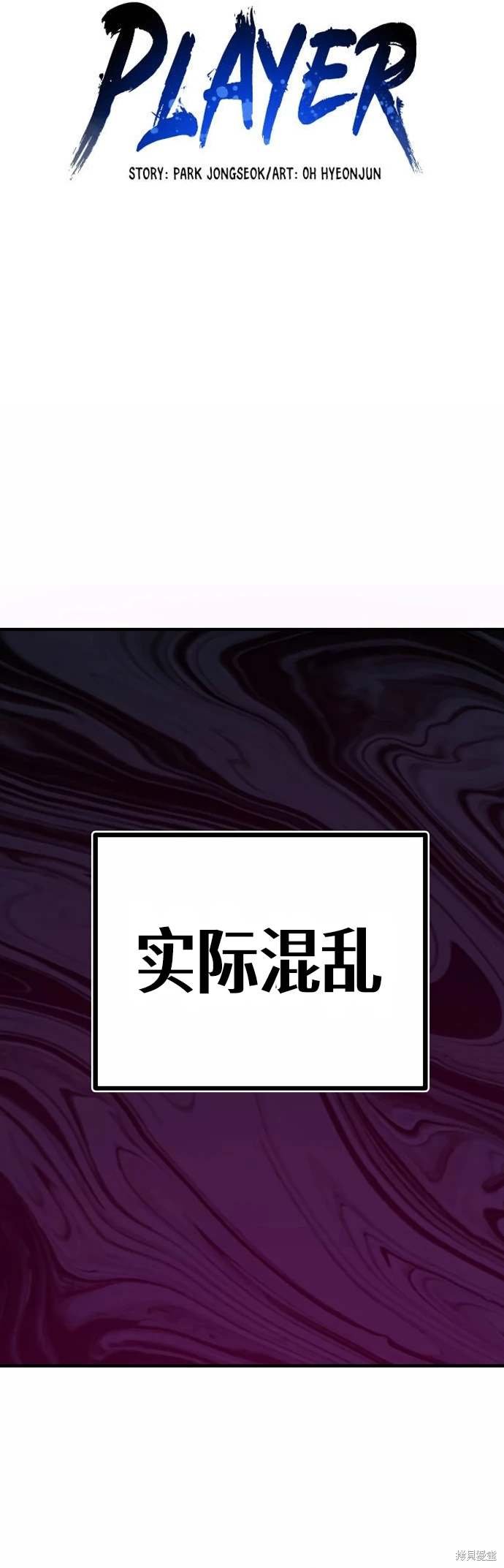 第191话